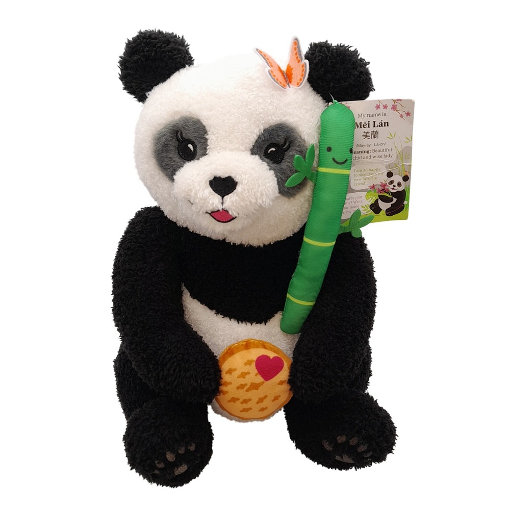 Little Brownie Bakers Mei Lan Panda Plush 2024 Bamboo Cookie Stuffed Animal 11in